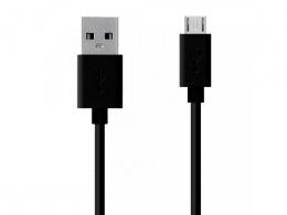 Kabel nabíjecí i datový USB na Micro USB černý WG