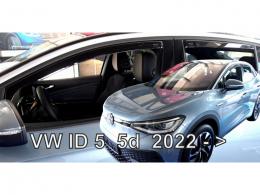 Ofuky VW ID.5, 2022 ->, komplet, 5 dveří